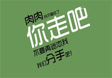 抖音女王鸽鸽哭的视频
